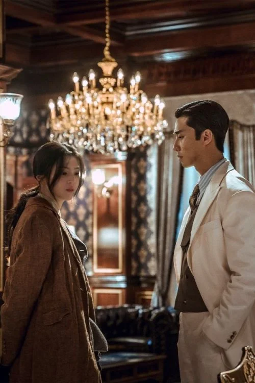 Дорама Кёнсонское существо онлайн