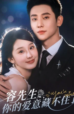 Дорама Господин Жун, ваша любовь не знает границ онлайн